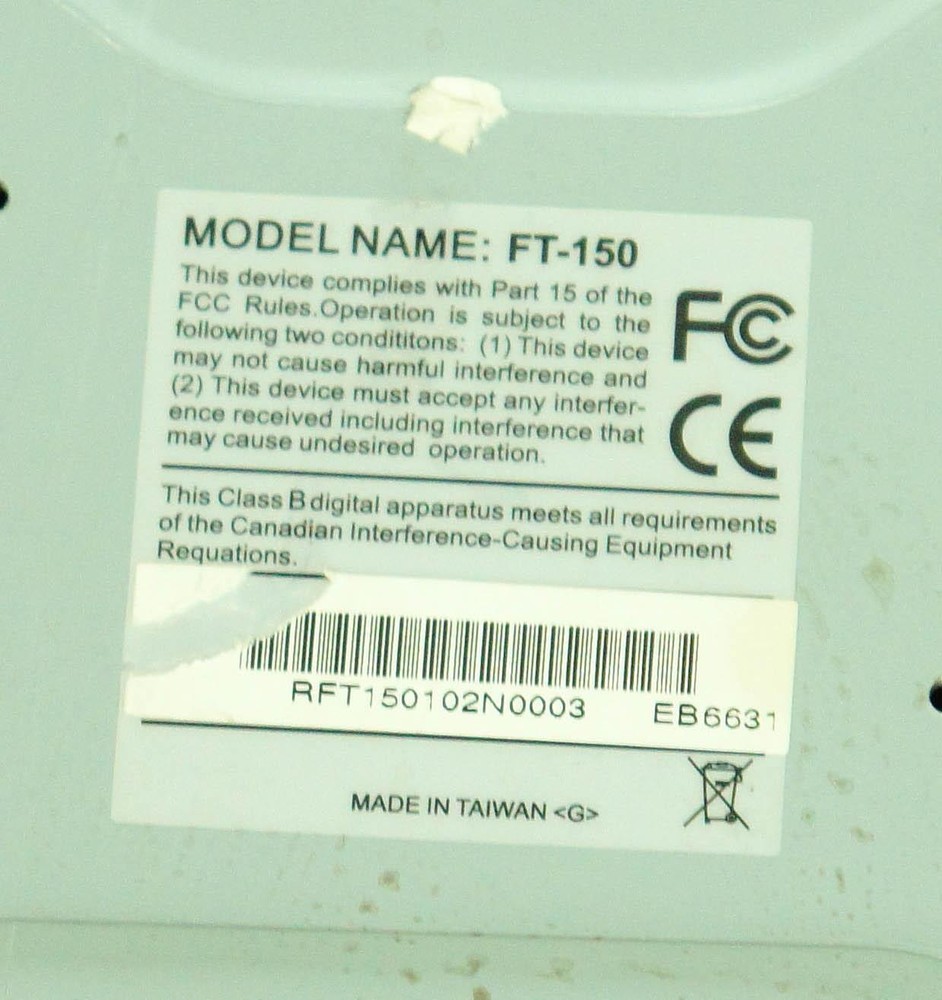 Longshine FT-150 Touch POS System Fingerprint Reader !! s686