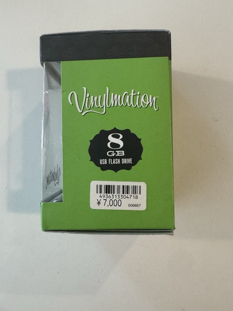 Disney Vinylmation Upside Down Mickey 3" USB 8GB Flash Memory Drive & Ext Cable