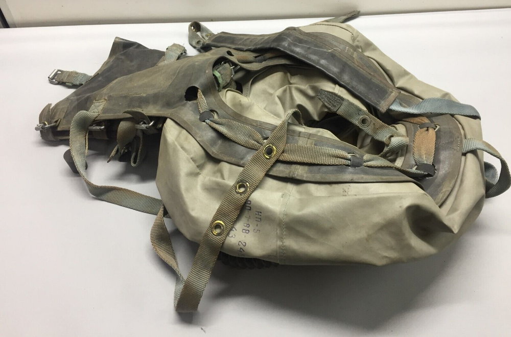 Gas mask IP 5 Soviet military insulating