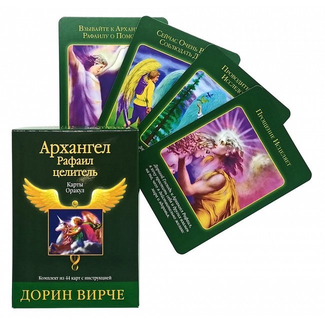 Doreen Virtue. Карты Оракул Архангел Рафаил Целитель .Russian Instruction Tarot
