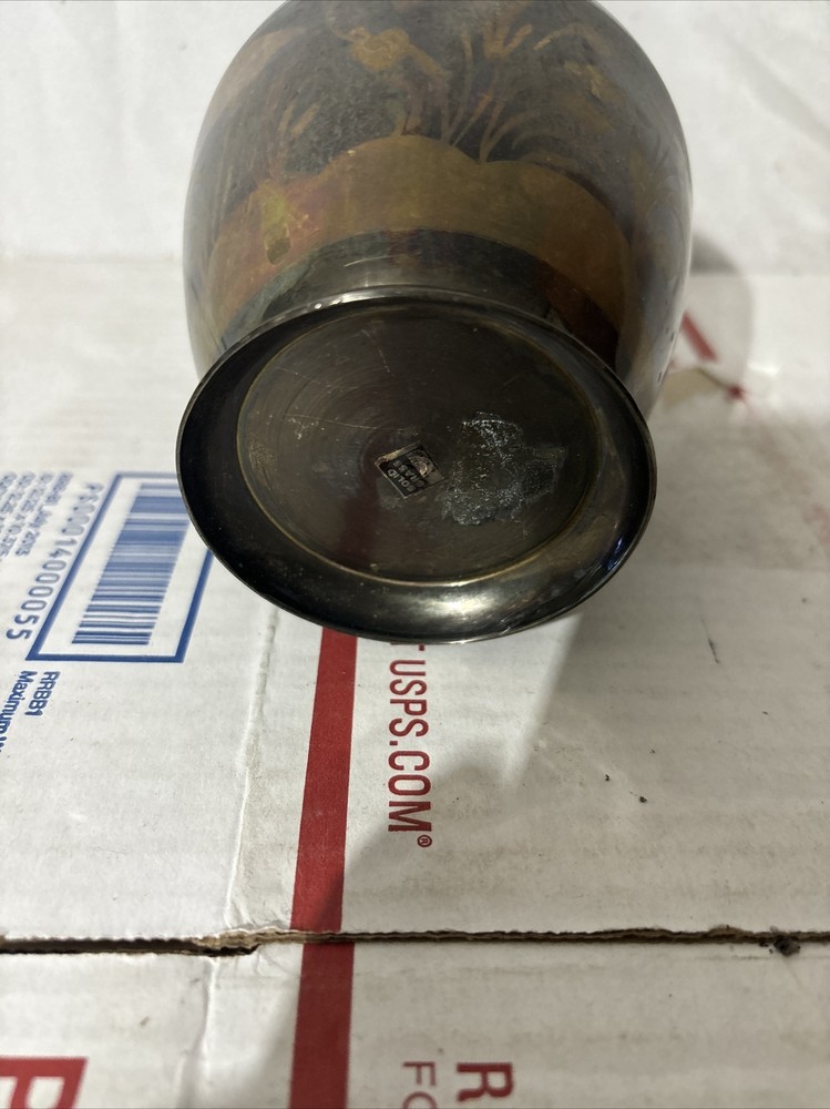 vintage Solid Brass Vase Made In India 6”
