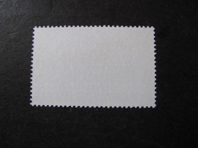 Gibraltar Stamp Scott # 363 Never Hinged Unused