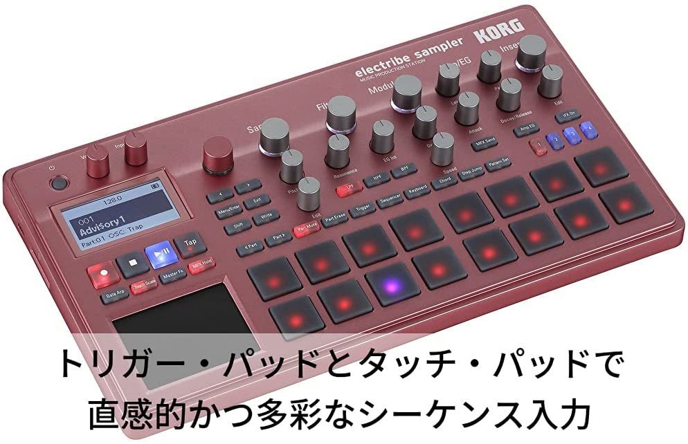 KORG Sampler Sequencer electribe sampler electribe2S Electribe2S Electribe2S