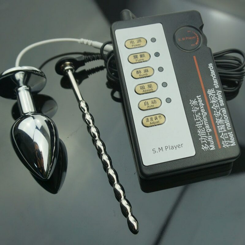E-Stim Host Pulse Shock Stainless Steel Plug Urethral Stretching Therapy Device