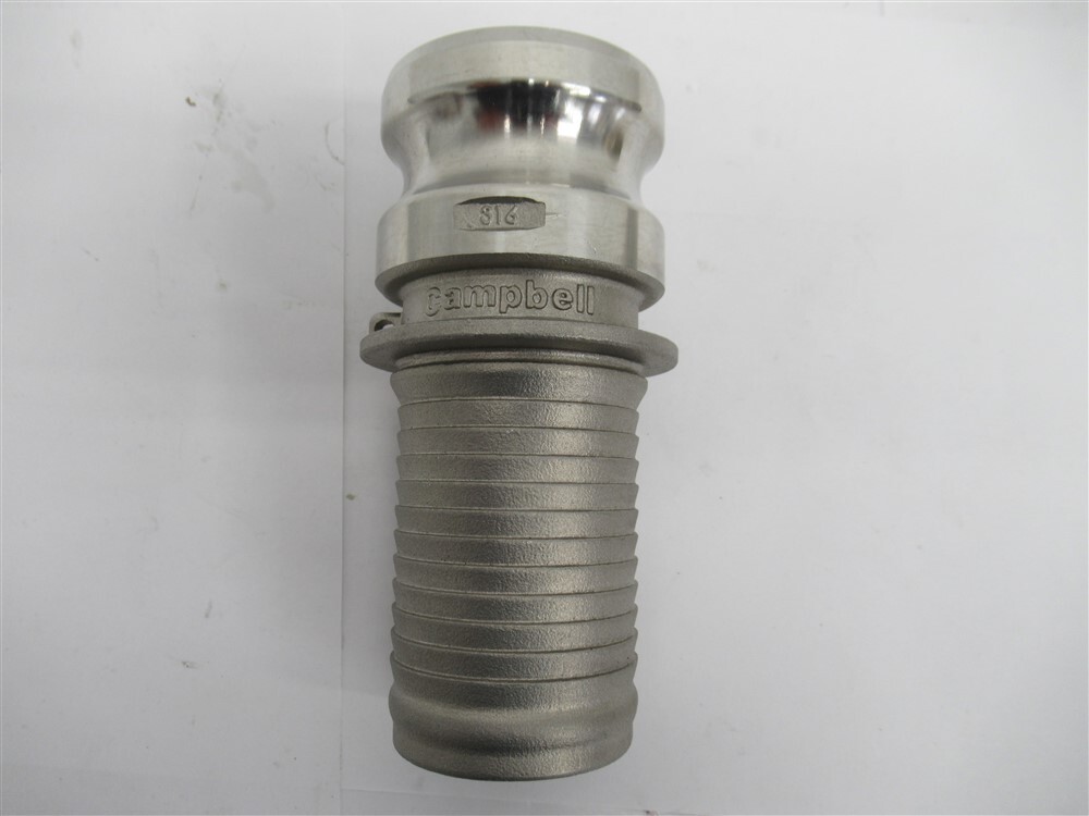 Campbell E-316-200C , Cobra 2" Part E (With Ferrule Interlock)