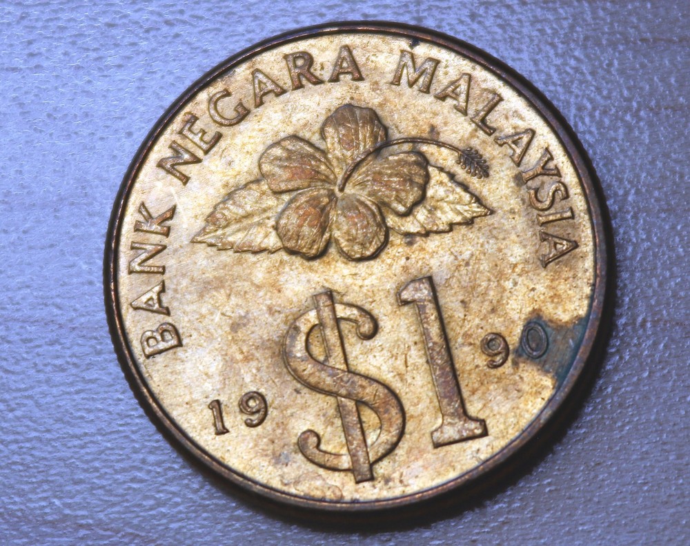 1990 Malaysia 1 Ringgit