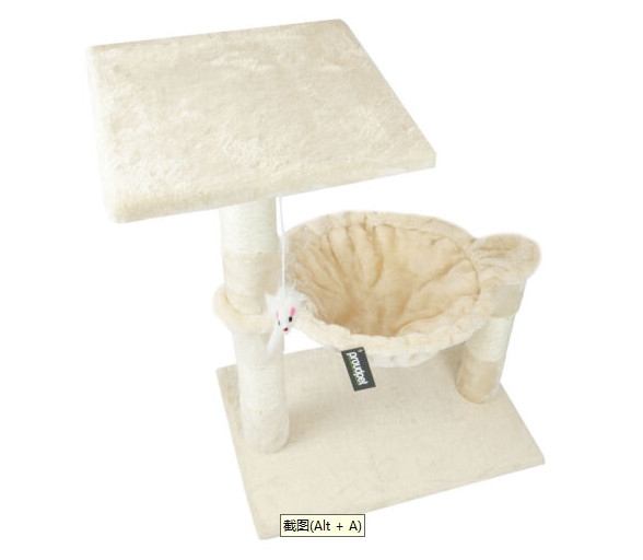 Cat Tree Hammock Style Scratch Posts Kitten Activity Centre Pet Scratching Tower
