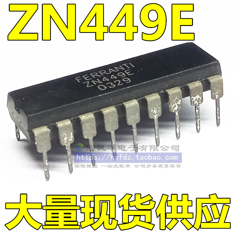 1PCS ZN449E 8-BIT MICROPROCESSOR COMPATIBLE A-D CONVERTER DIP18 #96-9