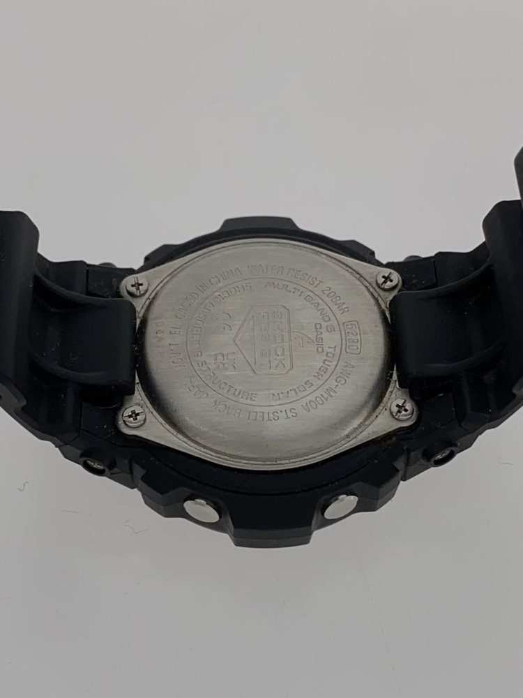CASIO Solar Watch G SHOCK Digital Analog Rubber Black Black