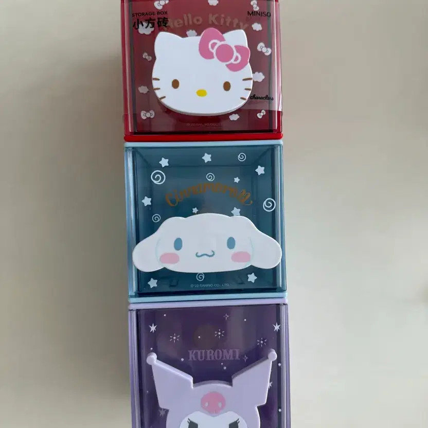 Sanrio Hello Kitty Cube Storage Box New & Used Options