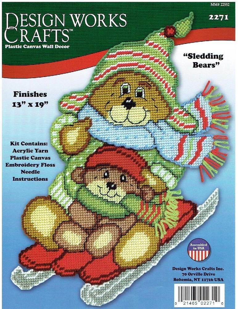 SLEDDING BEARS  WALL HANGING   plastic canvas  PATTERN (#TF0589)