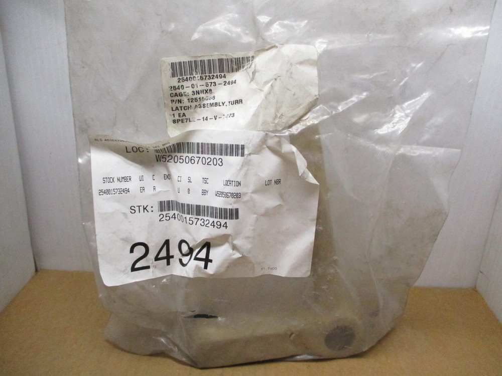 turret latch assy 12518566