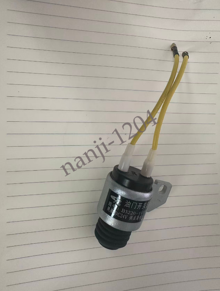 4PCS New For 4930591 C4930591 Switch
