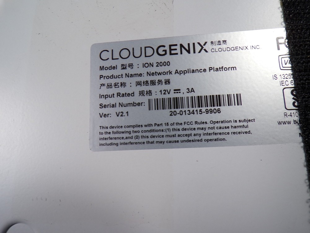 Cloudgenix ION 2000 Network Appliance Platform