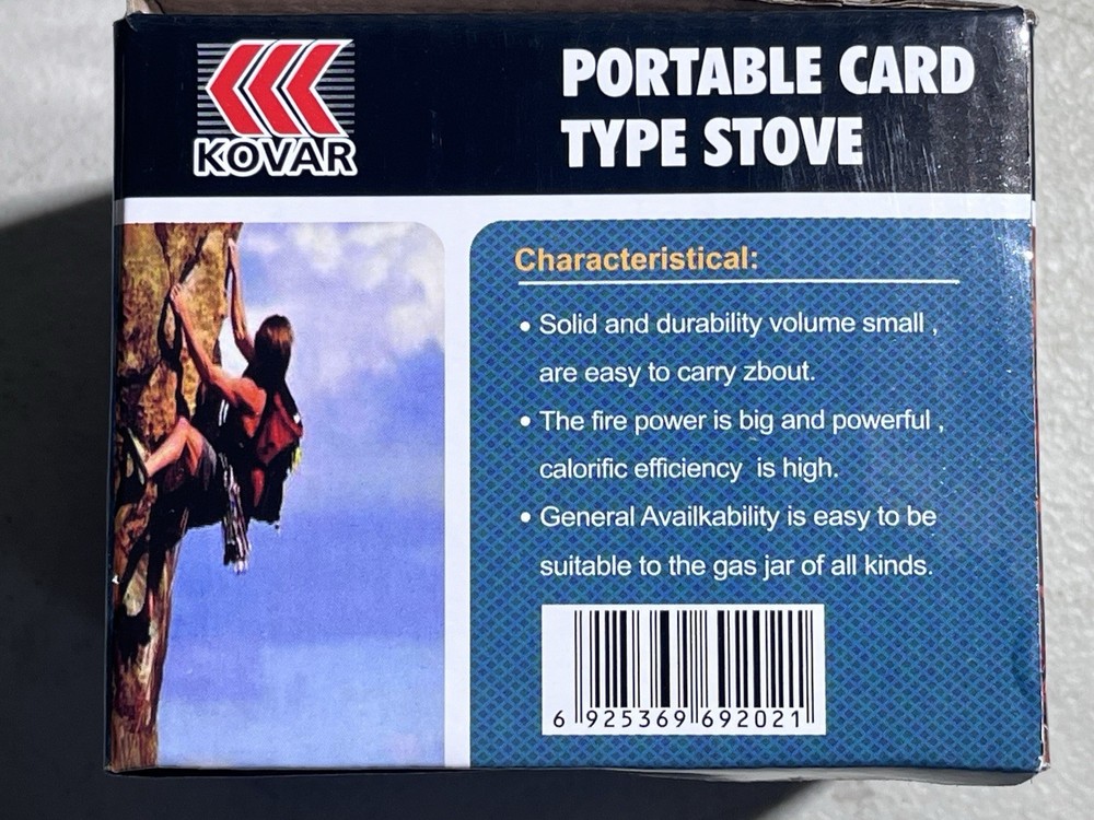 Kovar Portable Card Type Stove K-202 Camping Propane