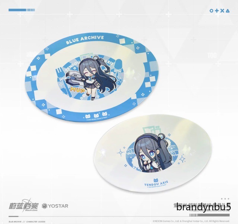Official Blue Archive Game Peripheral Tendou Arisu Theme Tableware Gift Box