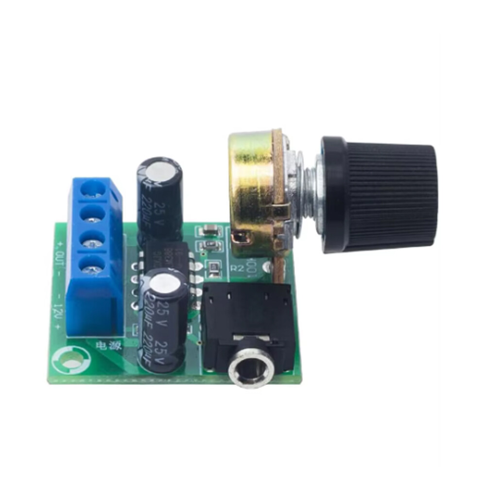 5 Pack Volume LM386 Mini Mono Audio Power Amplifier Board DC3V~12V Module