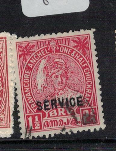 India Travancore SG O88 VFU (8eic)