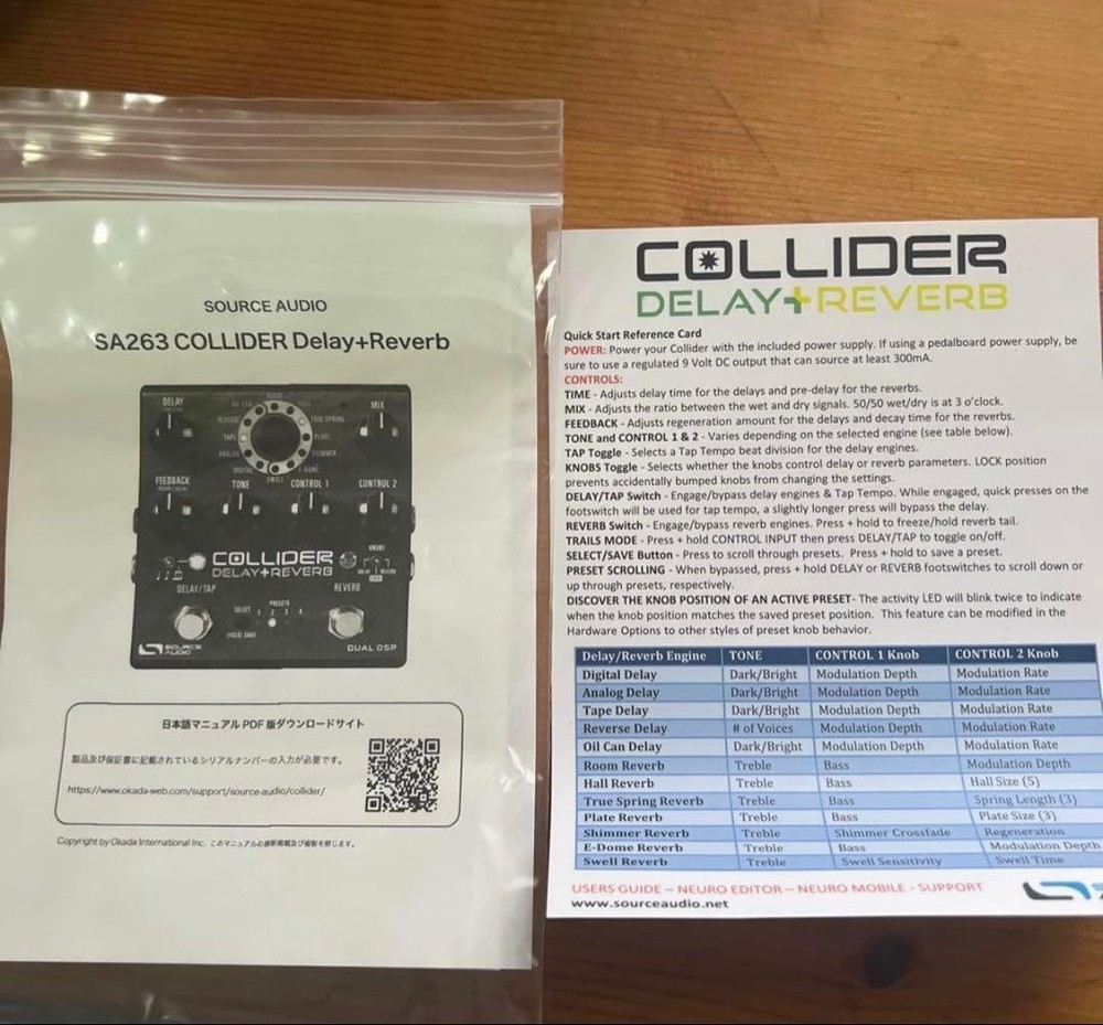 Source Audio Collider Delay+Reverb SA263 674547