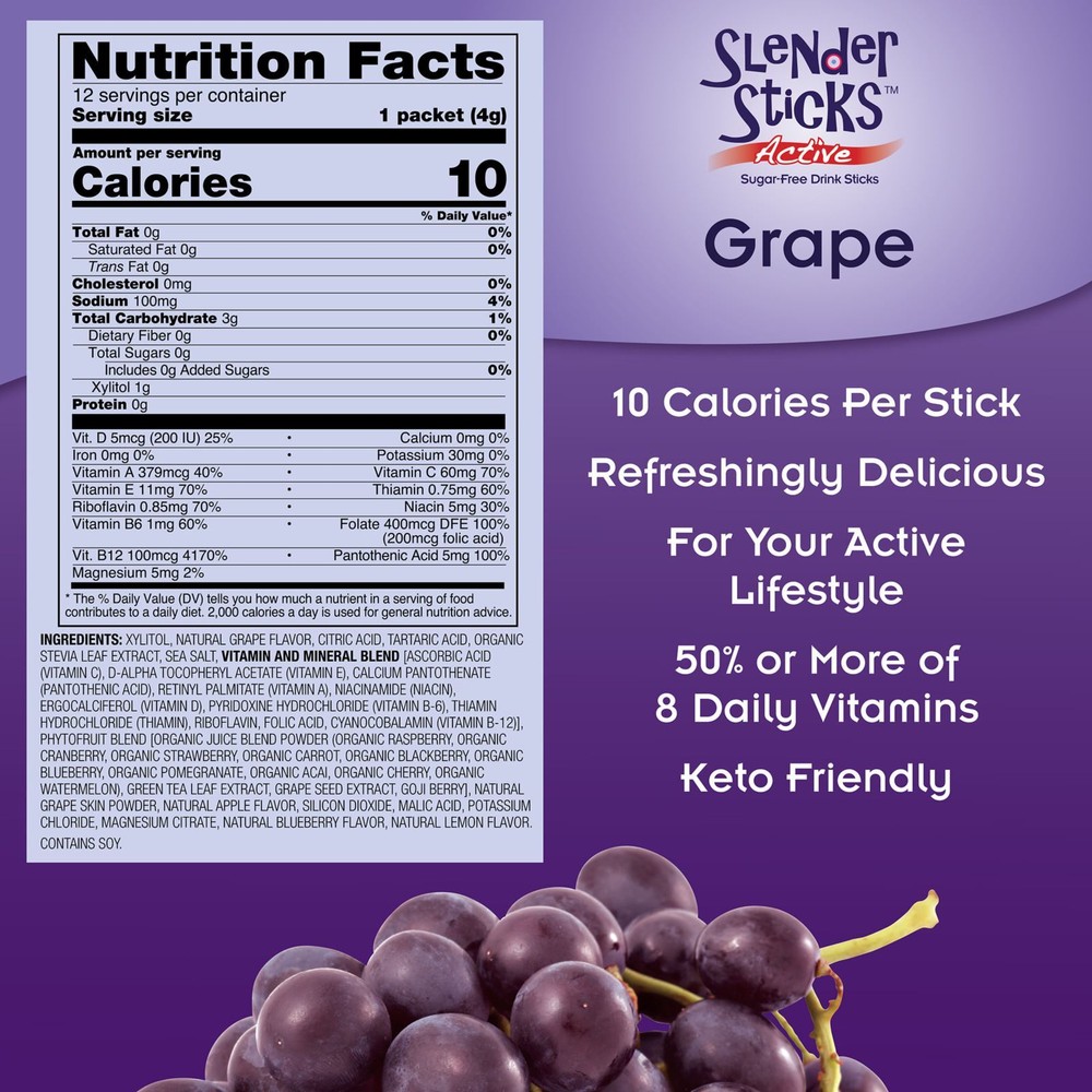 NOW FOODS Active Grape Slender Sticks 12 Box