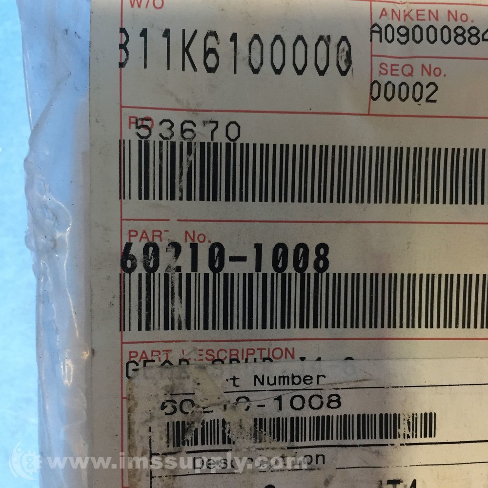 Kawasaki 60210-1008 Gear FNFP