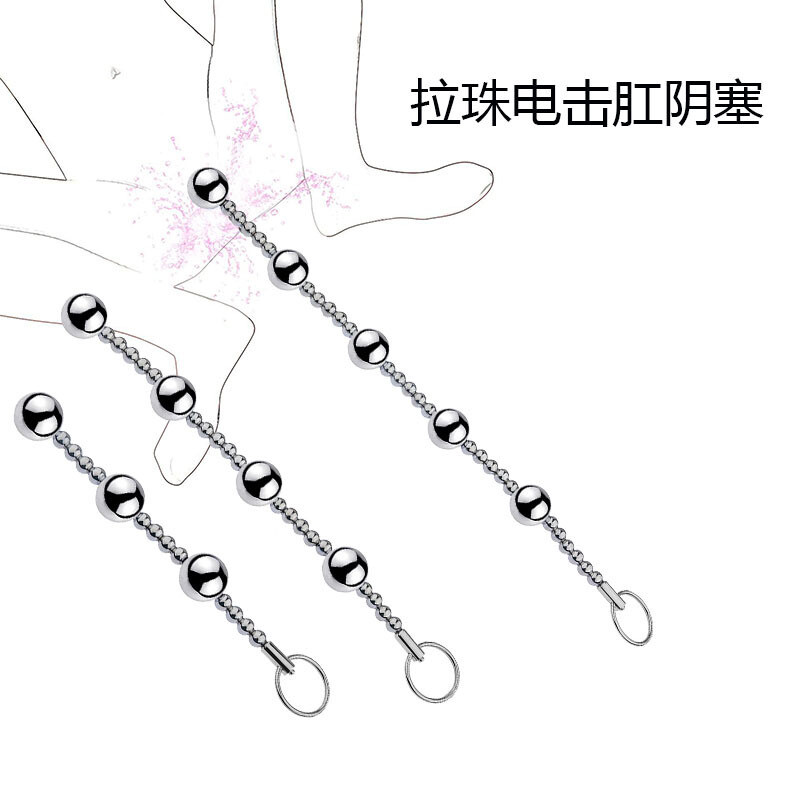 Electric E-Stim Spreader Dilator Expander Plug Electro Chastity Device Stretcher