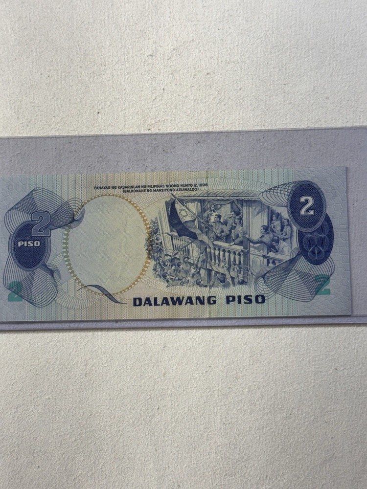 1973 Philippines 2 Piso Banknote