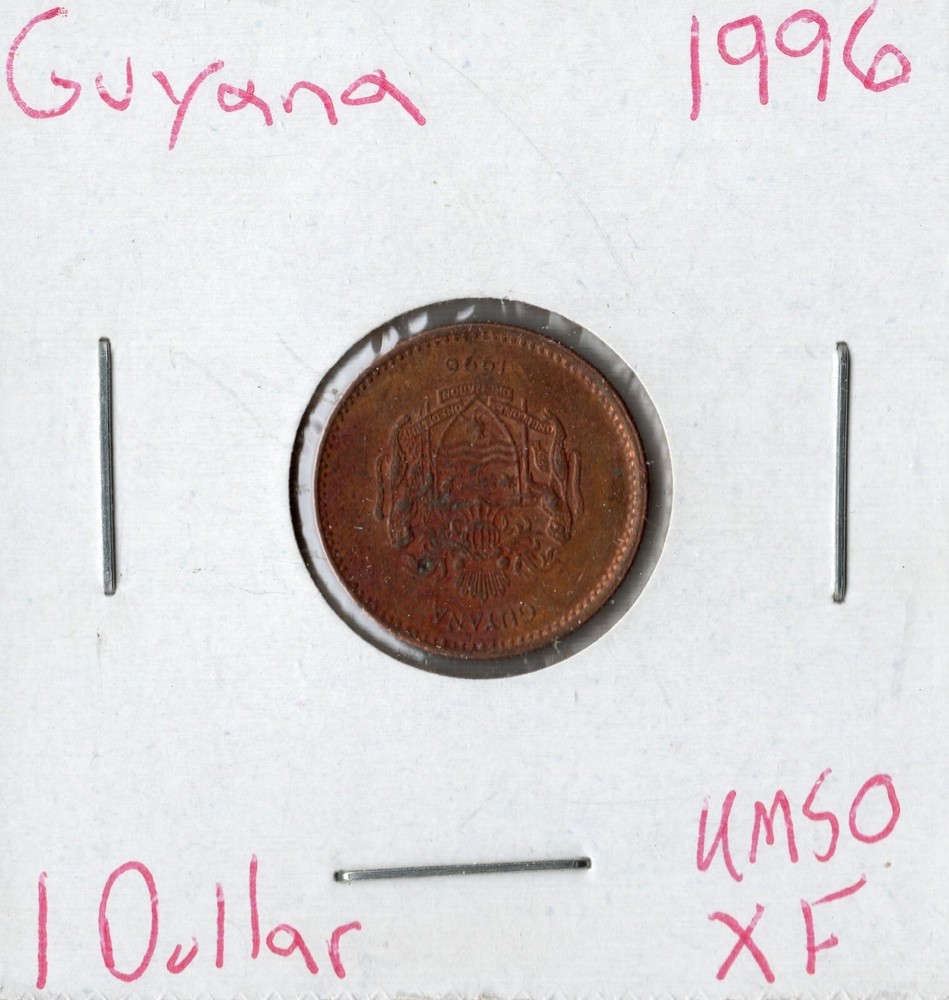 Coin Guyana 1 Dollar 1996 KM50