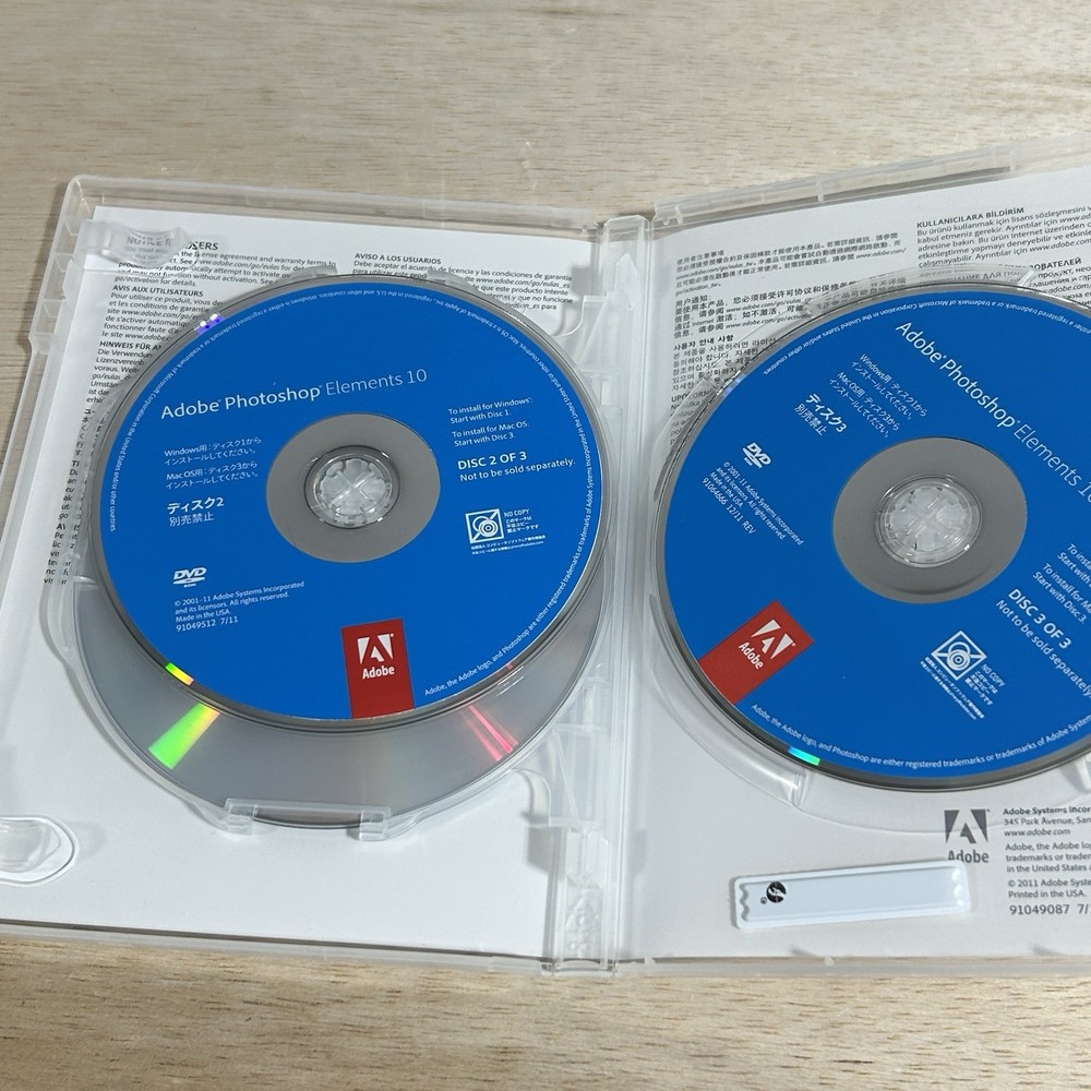 Adobe Photoshop Elements 10 for PC Mac Open Package