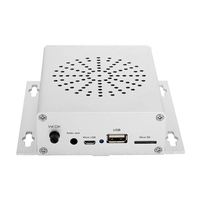 FN-AP10T 10W Class D Triggerable MP3 Audio Player POSITIVE TRIGGER VERSION