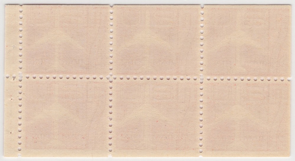 US Scott #C60a | Mint NH | VF Very Fine