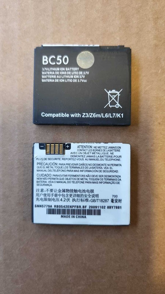 MOTOROLA BC50 OEM TESTED BATTERY