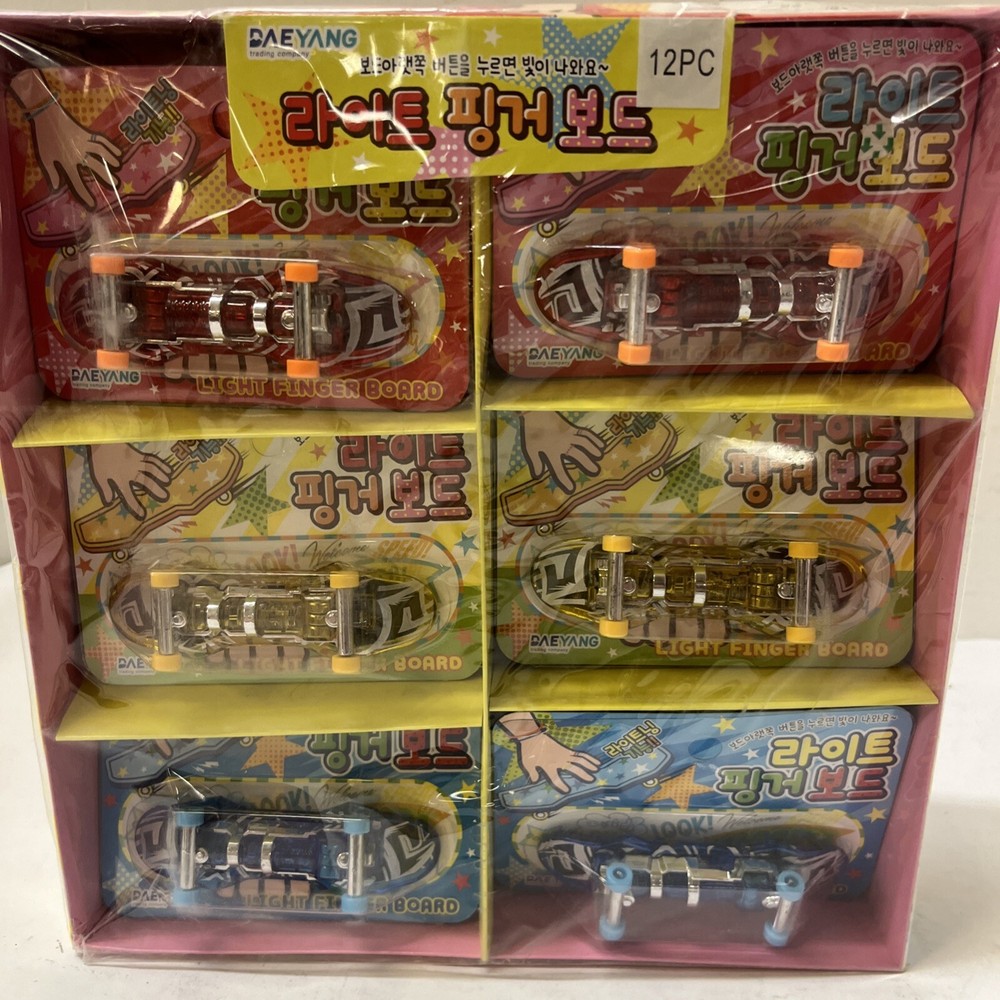 12 Pc DAEYANG FINGER SKATEBOARDS
