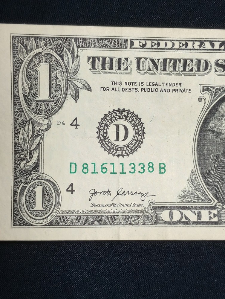 2017A $1 Note Double Gas Pump/ Odometer Error. #513