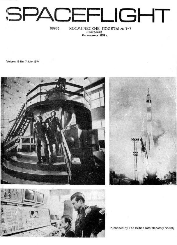 SPACEFLIGHT MAGAZINE 152 Classic Issue Collection On USB Thumb Drive