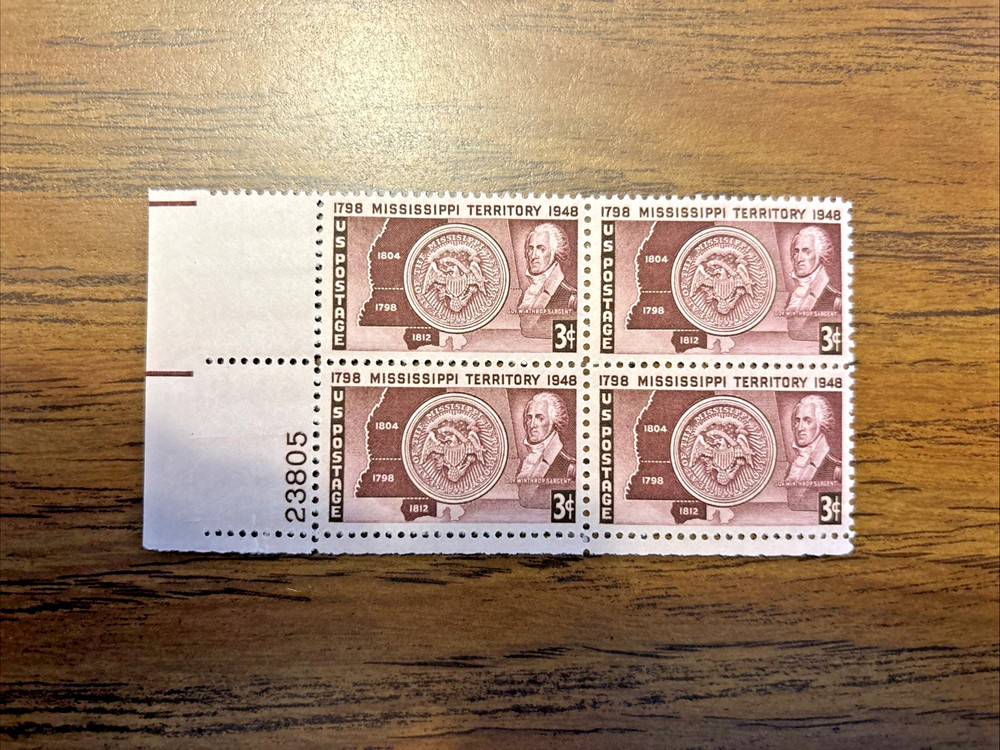 Mint Stamp Plate Block #