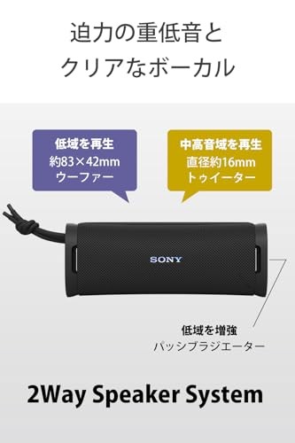 Sony Wireless Speaker SRS-ULT10 DC Orange Bluetooth