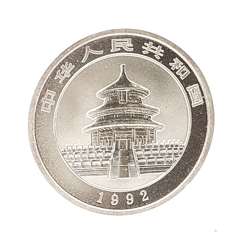 1992 China Silver Panda 10 Yuan