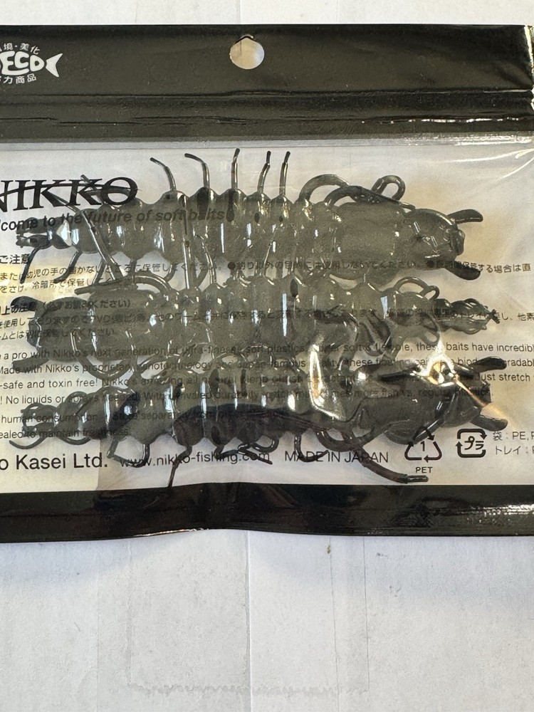 Nikko Hellgrammite Creature Bait 4.25” Obsidian