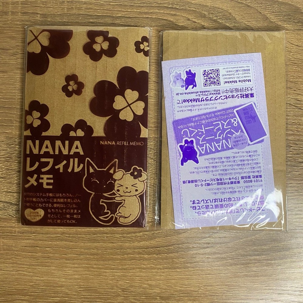 NANA Anime Memo Refills (2)