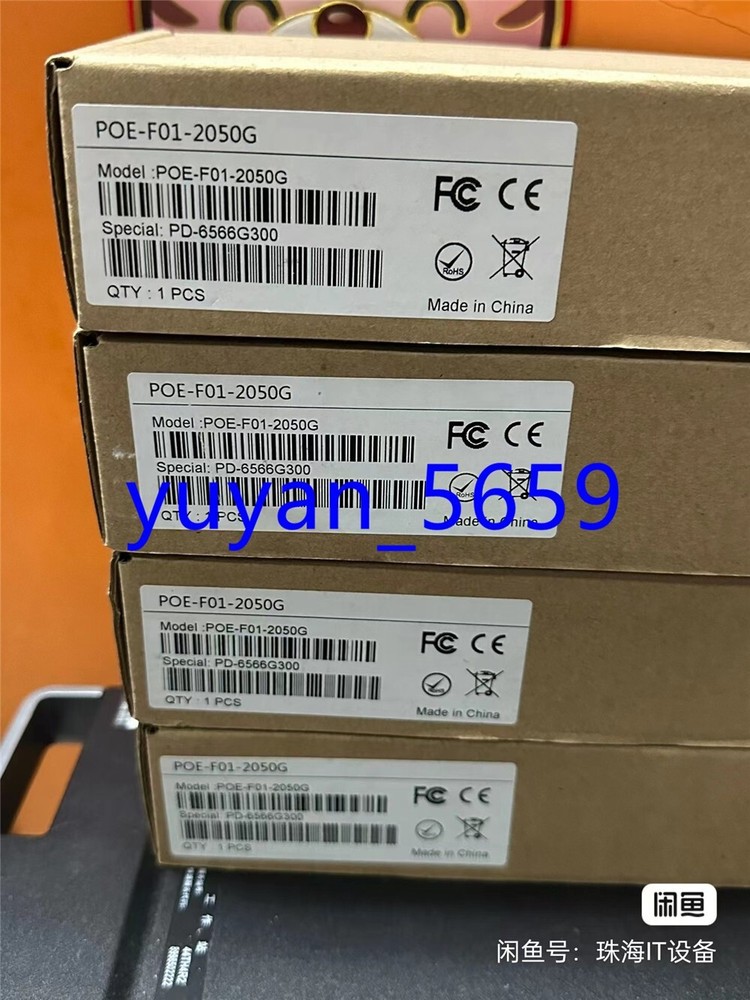 1PCS Power module POE-F01-2050G