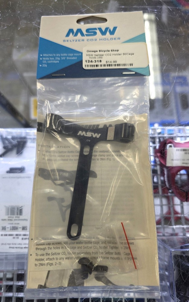 MSW Seltzer Mount - CO2 holder