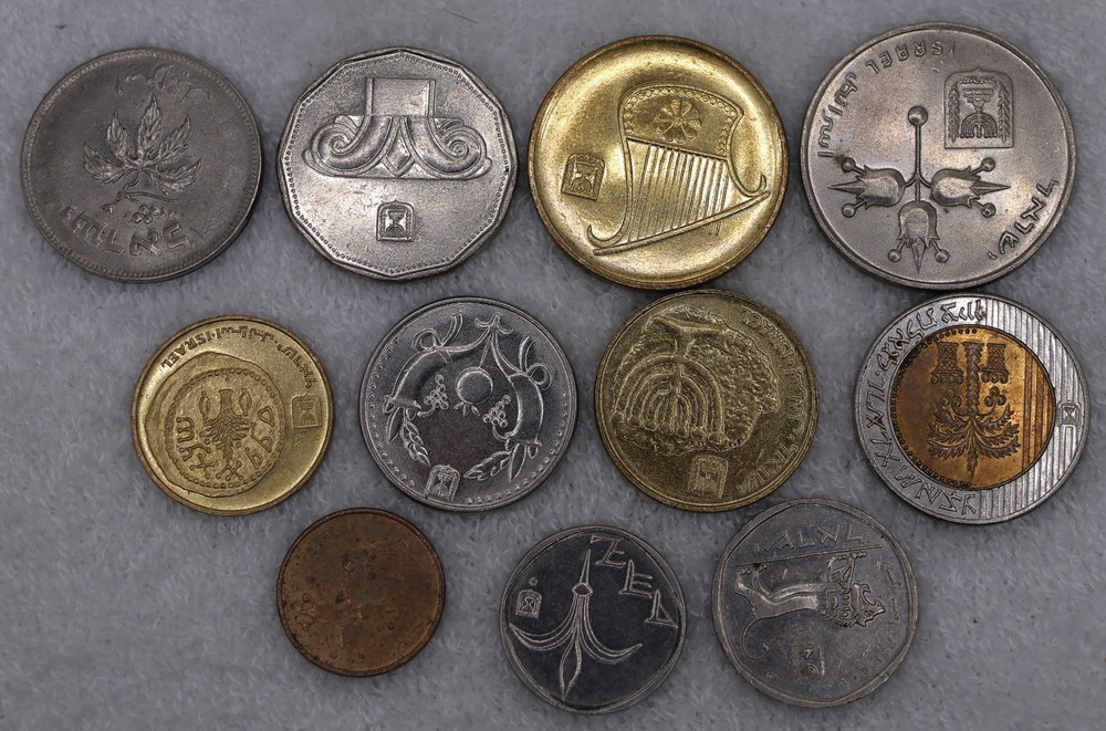 Set of 11 Israel coins