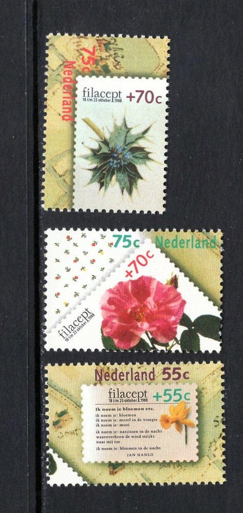 Netherlands 1988 FILACEPT '88  SC B635-37 MNH