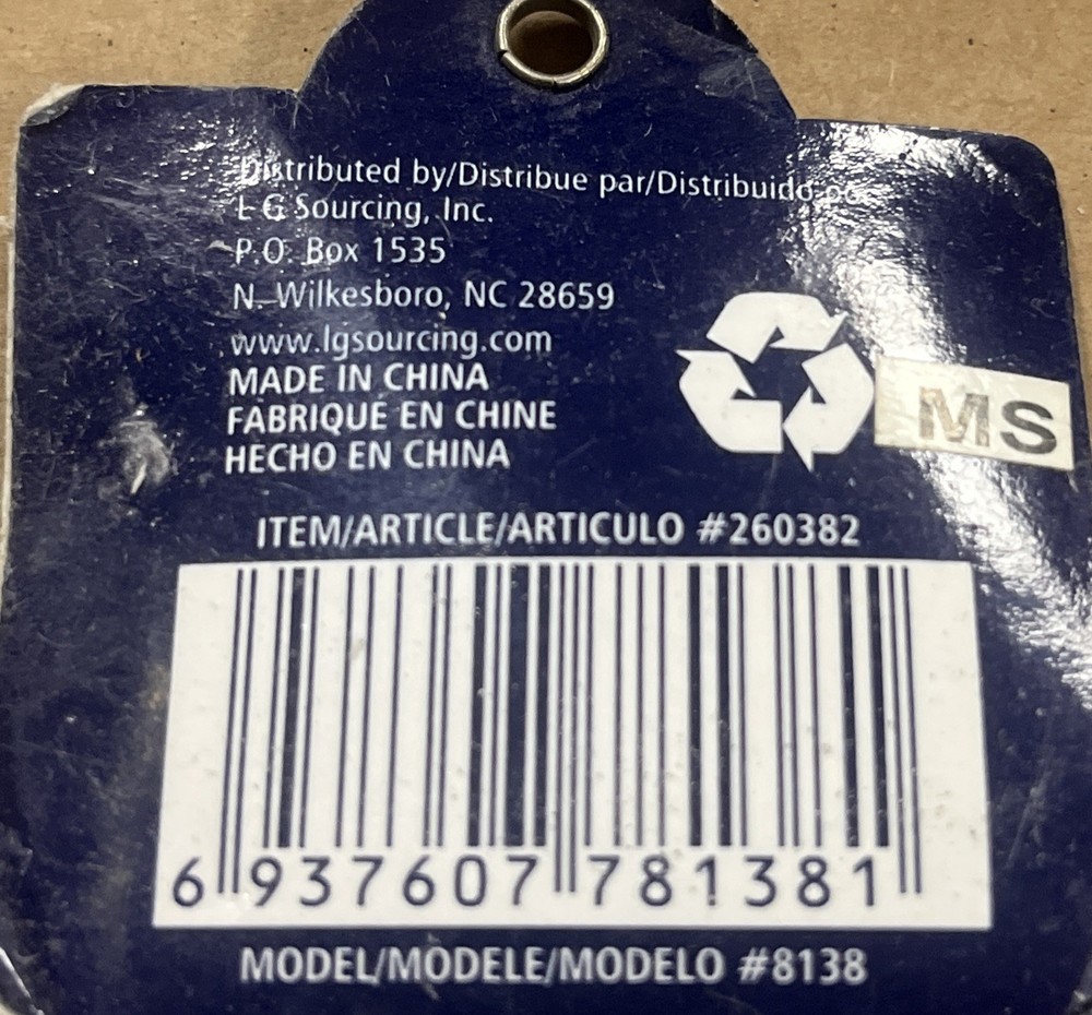 Kobalt Rub Brick 8138 Handle Medium Coarse Light Used