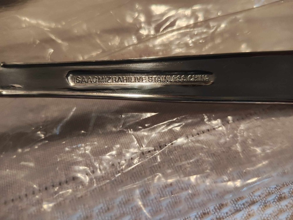 NOS Reed & Barton Isaac Mizrahi Live 'Tunis' Pattern Stainless 10" Fork & Spoon