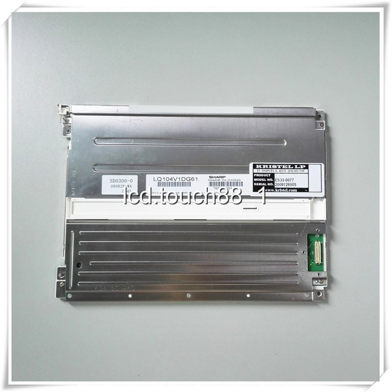 6.4-Inch LCD Display Screen Panel For Link-Belt A450175