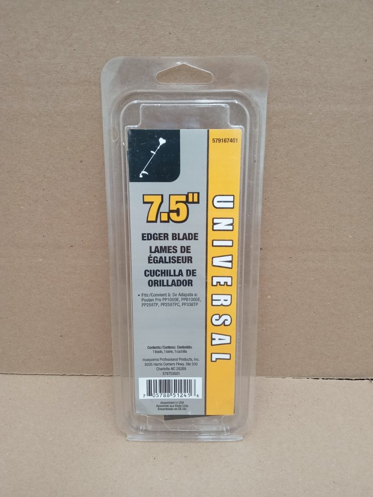 Universal 7.5" Edger Blade - 579167401 - Combo Ship