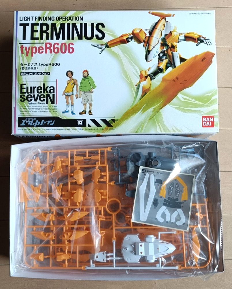 Eureka Seven Nirvash type Zero spec2 Terminus R909 R606 BANDAI Model Kit SET