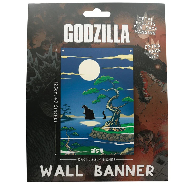 Godzilla Limited Edition Wall Banner